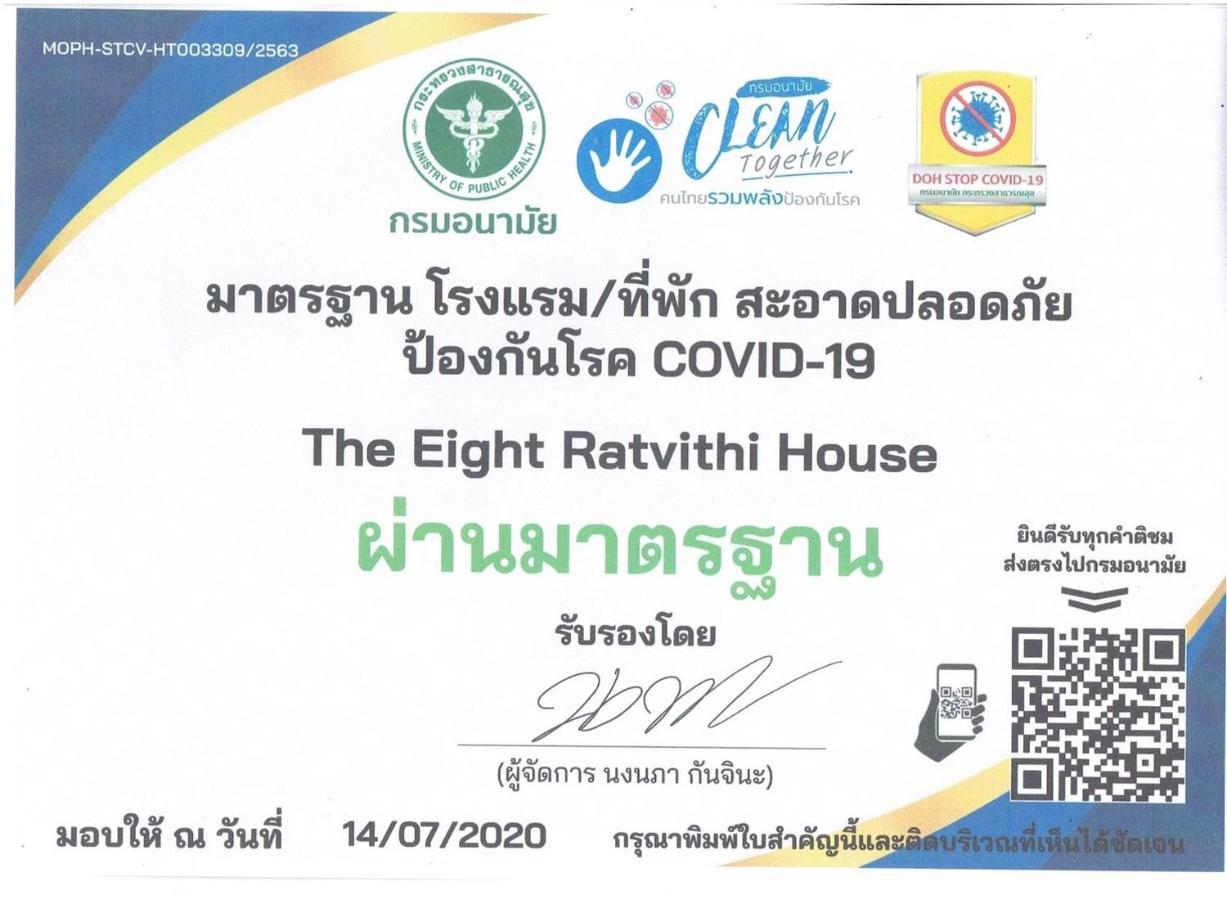 The Eight Ratvithi House Hotel Chiang Mai Eksteriør billede
