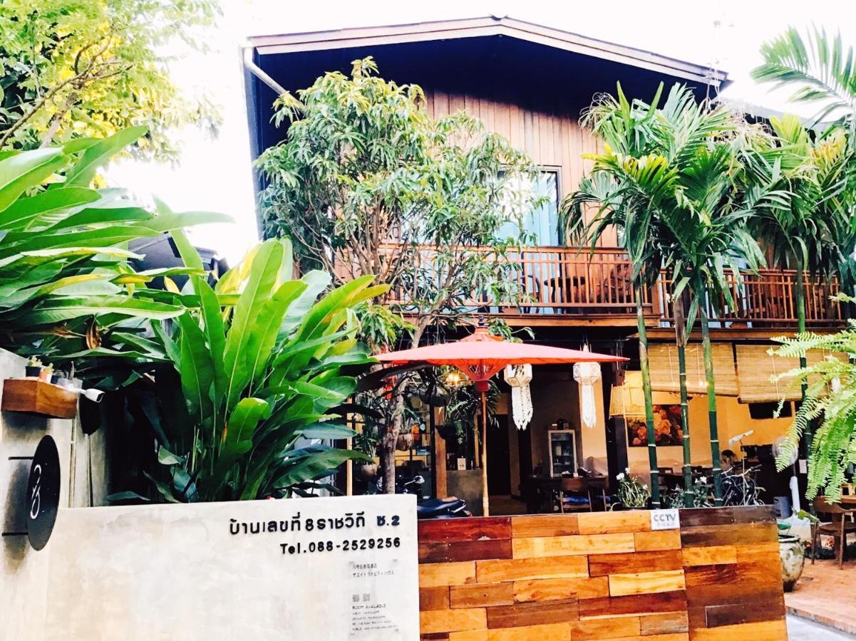The Eight Ratvithi House Hotel Chiang Mai Eksteriør billede