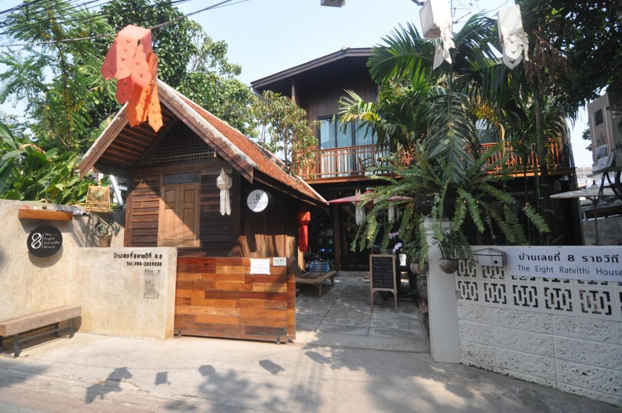 The Eight Ratvithi House Hotel Chiang Mai Eksteriør billede
